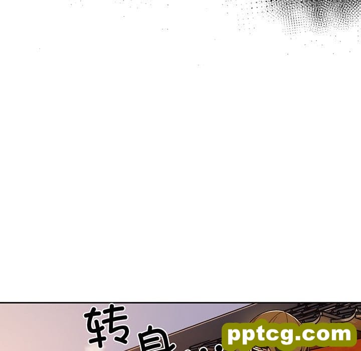第 4 话_老大! 请把女儿交给我!