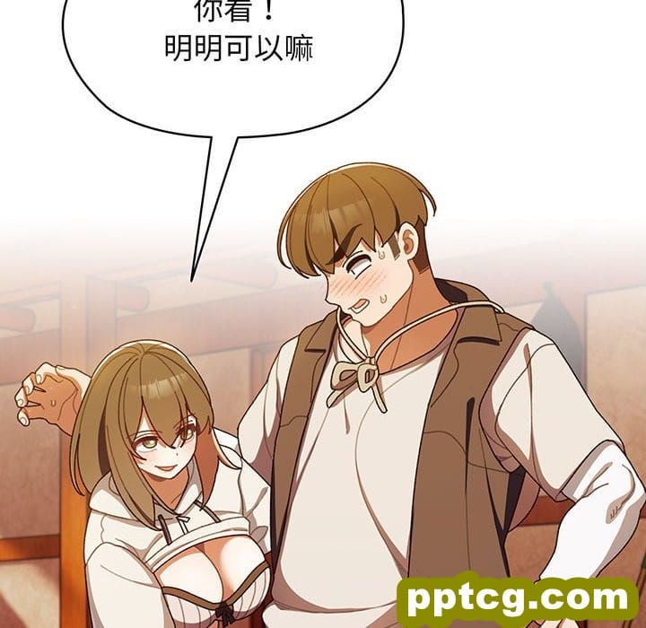 第 4 话_老大! 请把女儿交给我!
