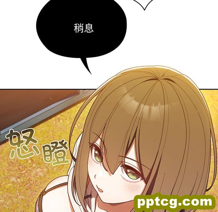 第 4 话_老大! 请把女儿交给我!
