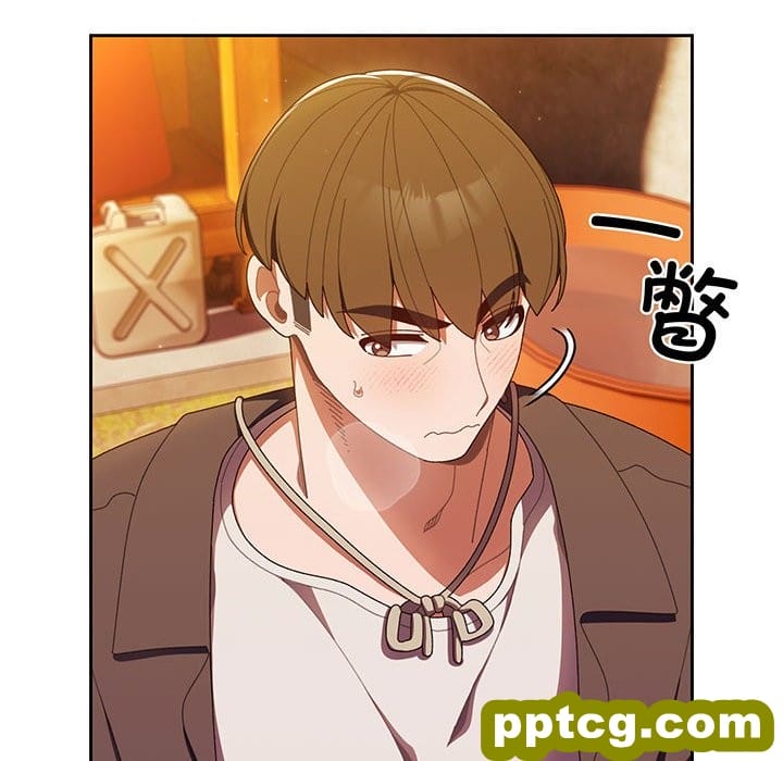 第 4 话_老大! 请把女儿交给我!