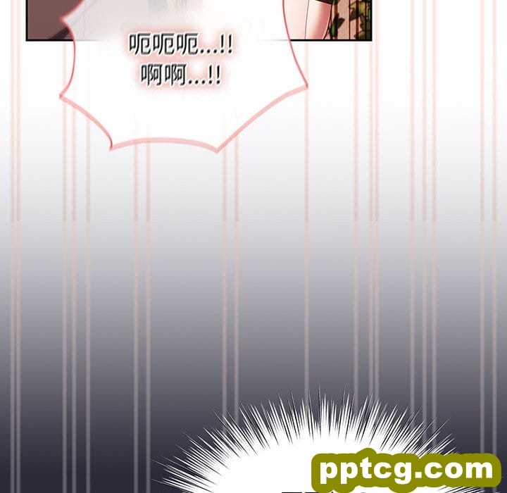 第 4 话_老大! 请把女儿交给我!