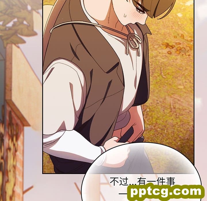 第 4 话_老大! 请把女儿交给我!