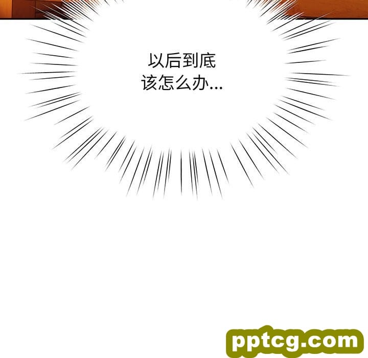 第 4 话_老大! 请把女儿交给我!-皮皮兔动漫