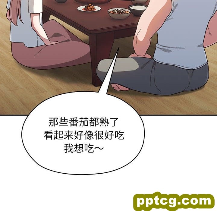 第 4 话_老大! 请把女儿交给我!