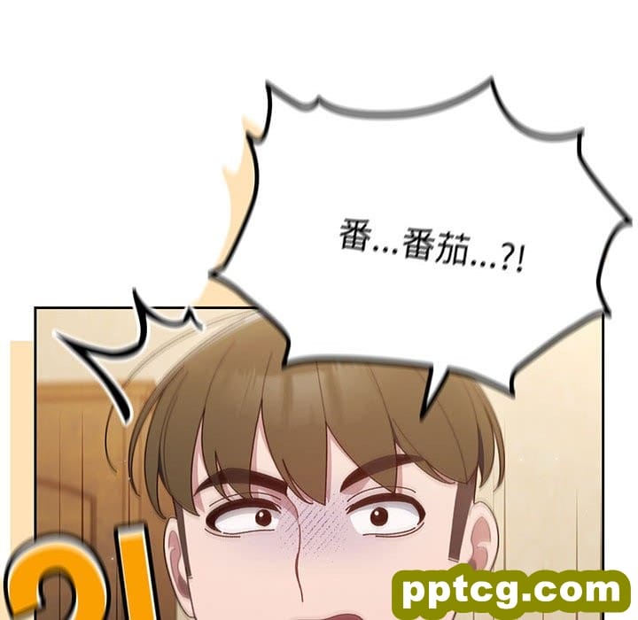 第 4 话_老大! 请把女儿交给我!