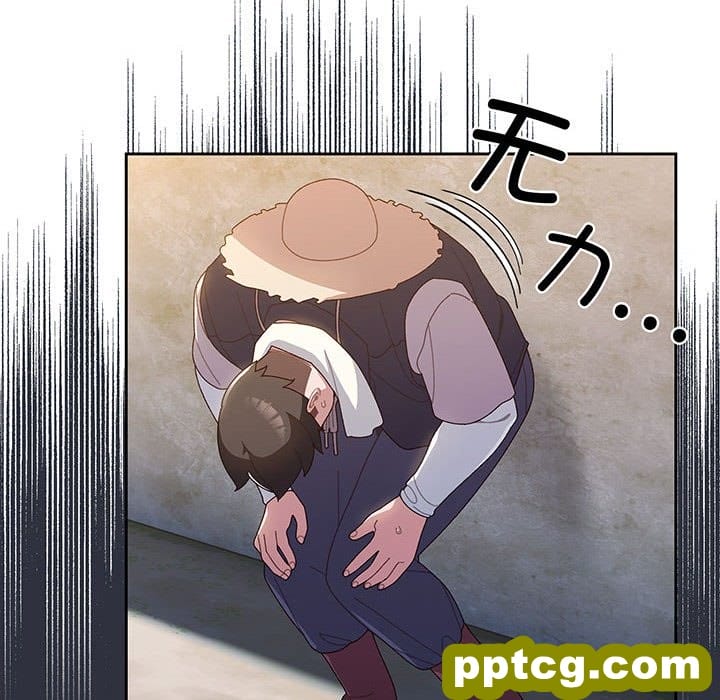 第 3 话_老大! 请把女儿交给我!