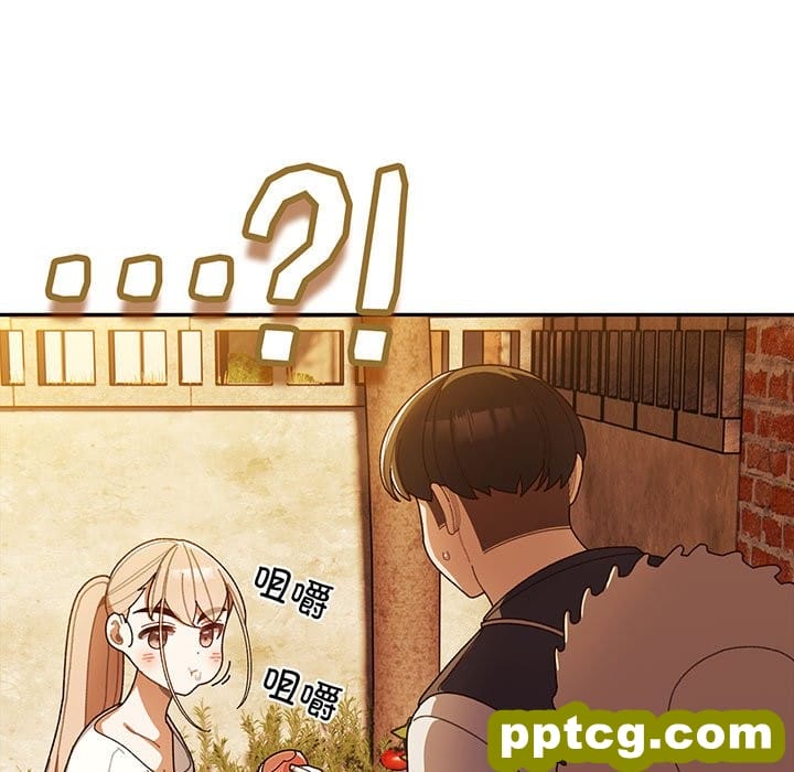 第 3 话_老大! 请把女儿交给我!