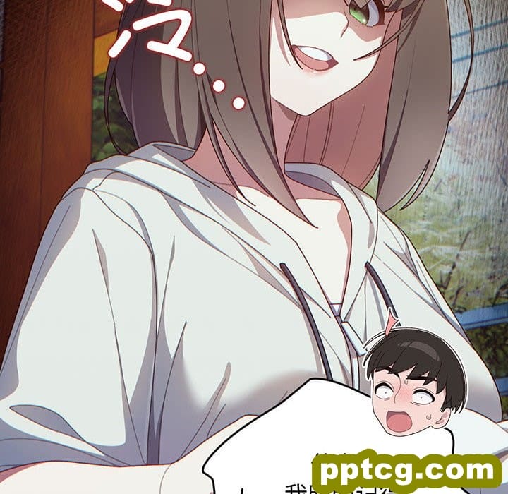 第 2 话_老大! 请把女儿交给我!