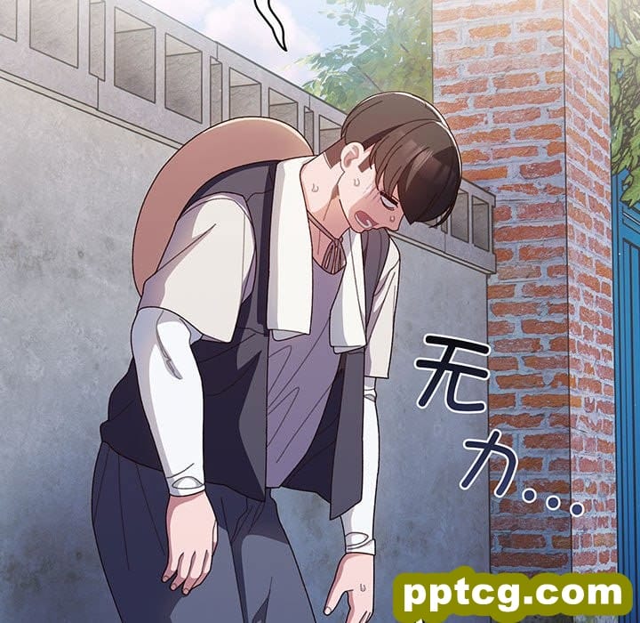 第 2 话_老大! 请把女儿交给我!-皮皮兔动漫