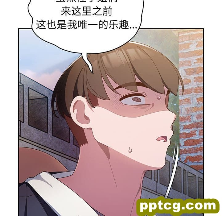 第 2 话_老大! 请把女儿交给我!