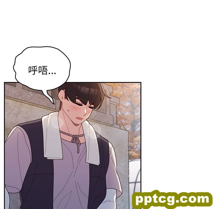 第 2 话_老大! 请把女儿交给我!