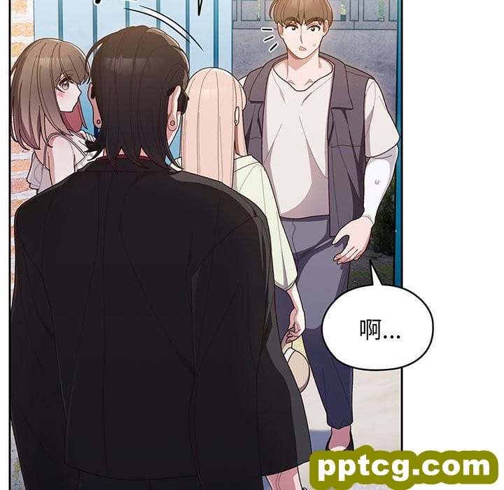 第 1 话_老大! 请把女儿交给我!