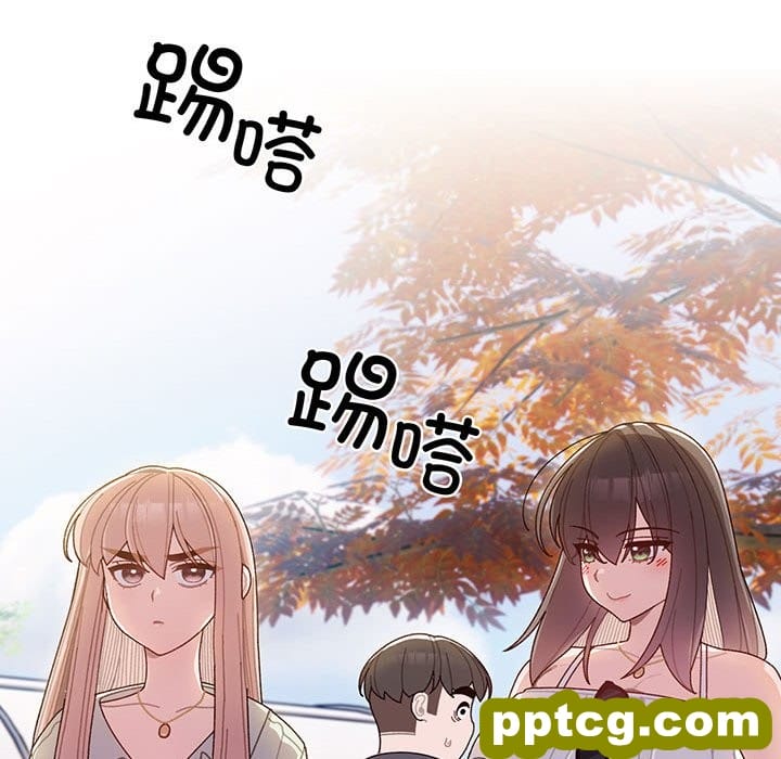 第 1 话_老大! 请把女儿交给我!