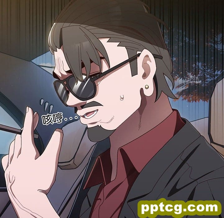 第 1 话_老大! 请把女儿交给我!