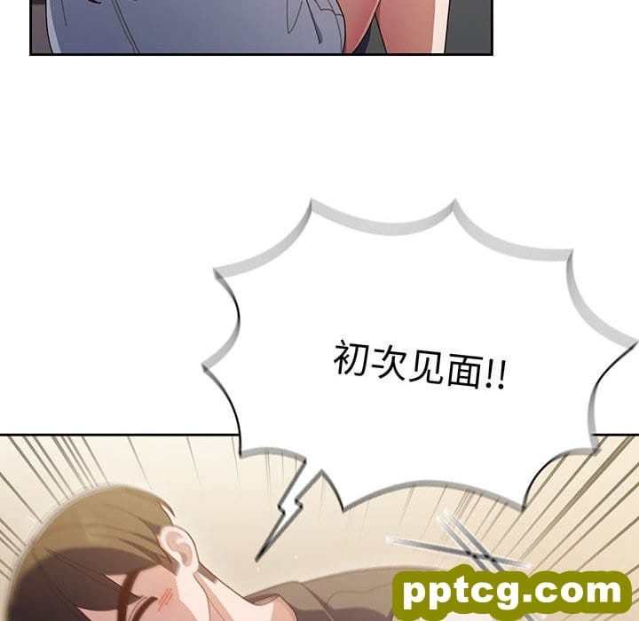 第 1 话_老大! 请把女儿交给我!