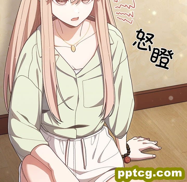 第 1 话_老大! 请把女儿交给我!