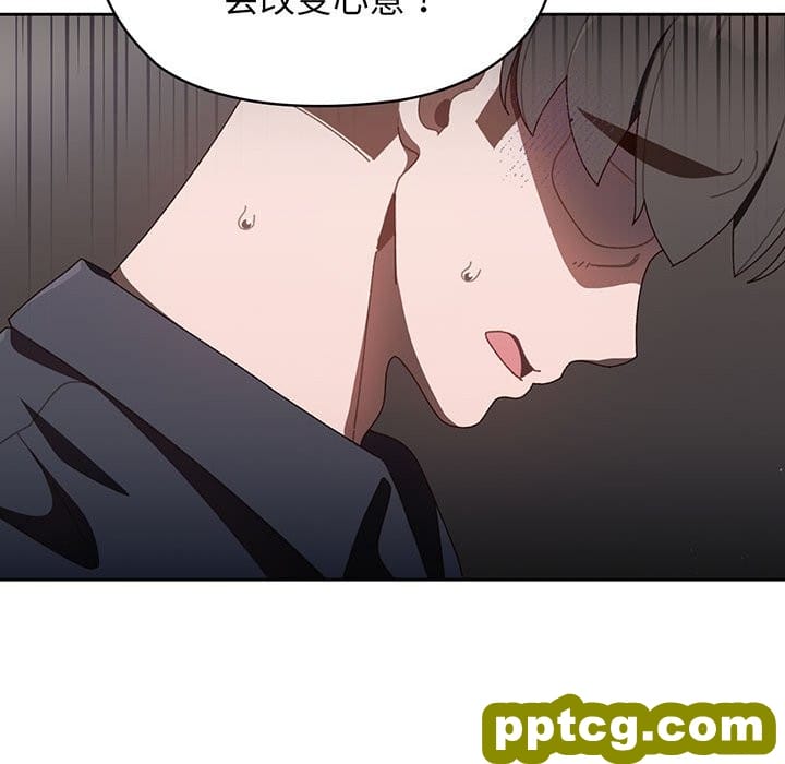 第 1 话_老大! 请把女儿交给我!