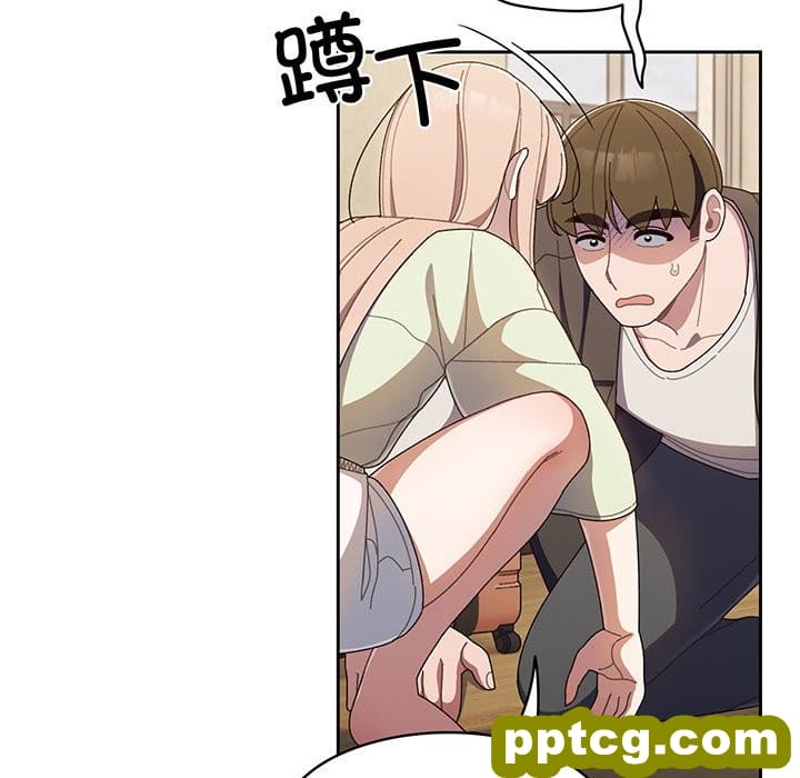 第 1 话_老大! 请把女儿交给我!