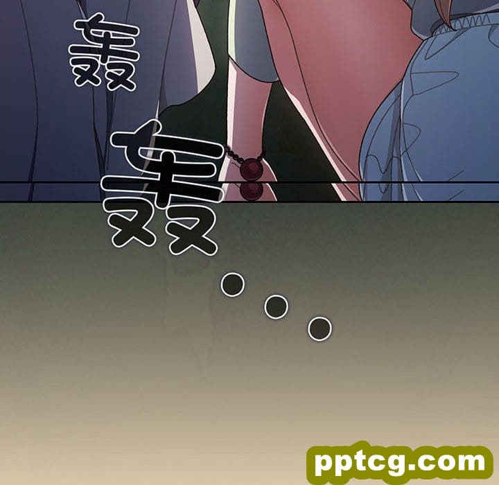 第 1 话_老大! 请把女儿交给我!