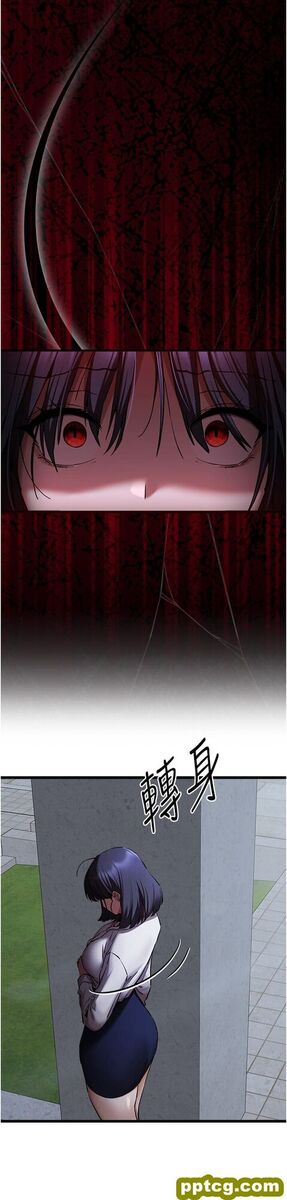 第48话  令人恐惧的蛇蝎美人_初次深交，请多指教