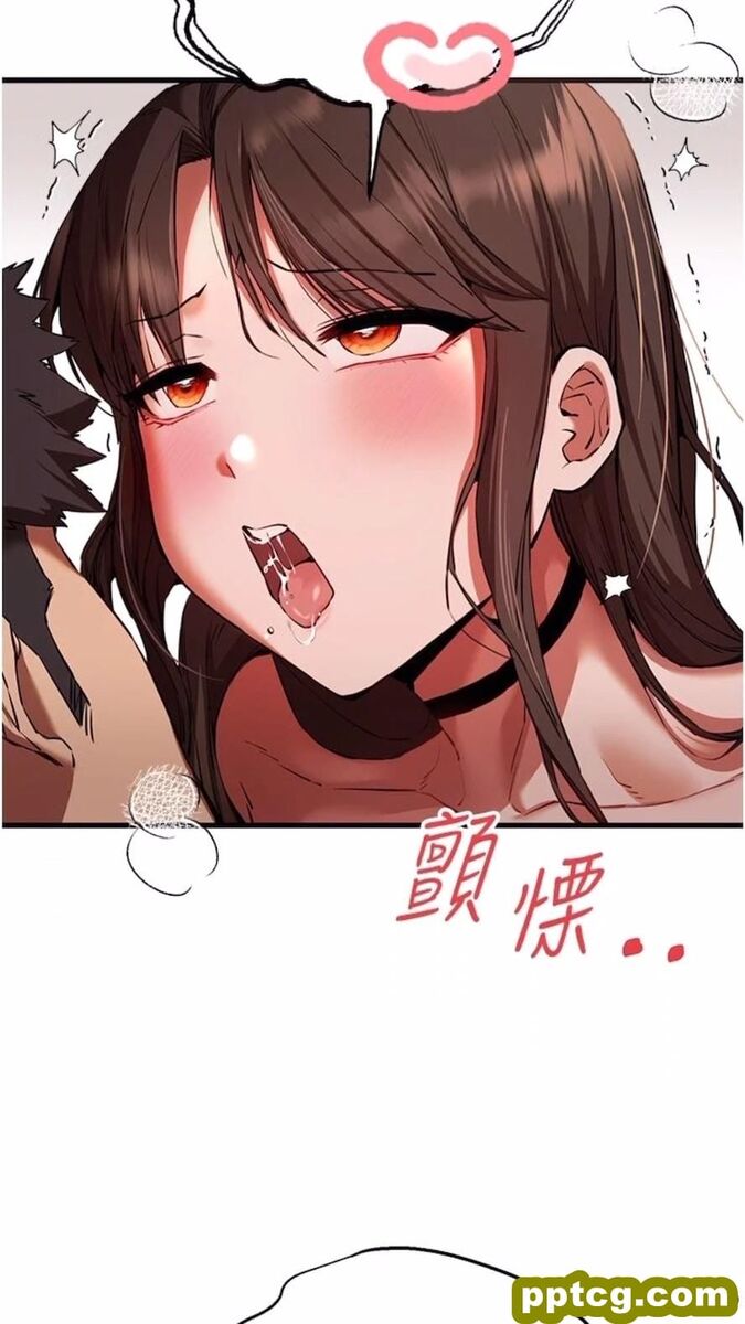 第40话 我想成为你的洩慾工具_初次深交，请多指教