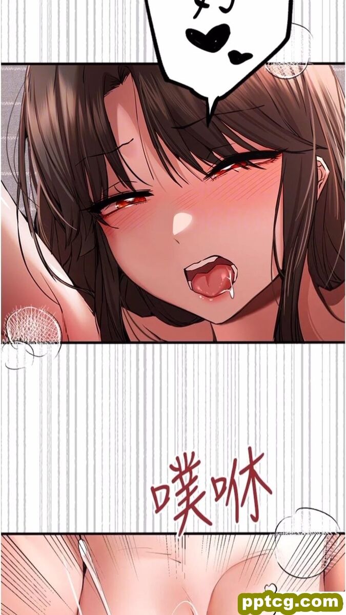 第40话 我想成为你的洩慾工具_初次深交，请多指教