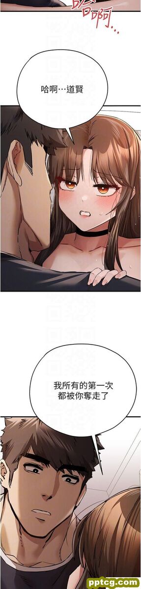 第39话  换我让你绝顶升天_初次深交，请多指教