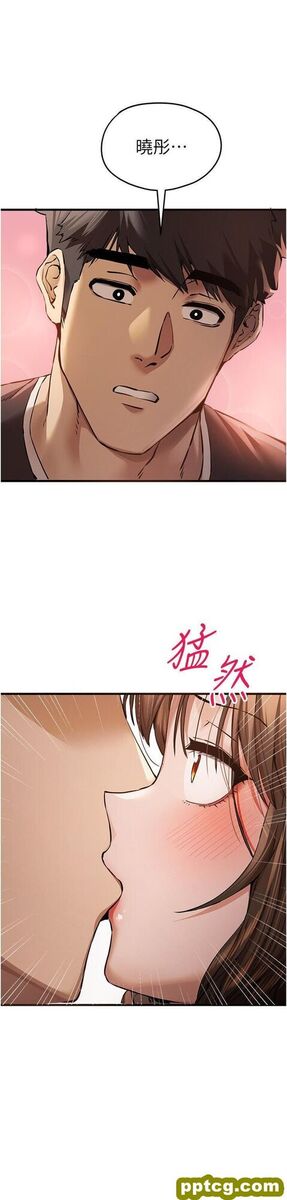 第39话  换我让你绝顶升天_初次深交，请多指教