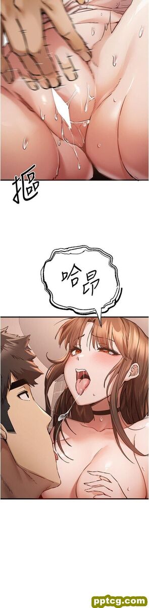 第39话  换我让你绝顶升天_初次深交，请多指教