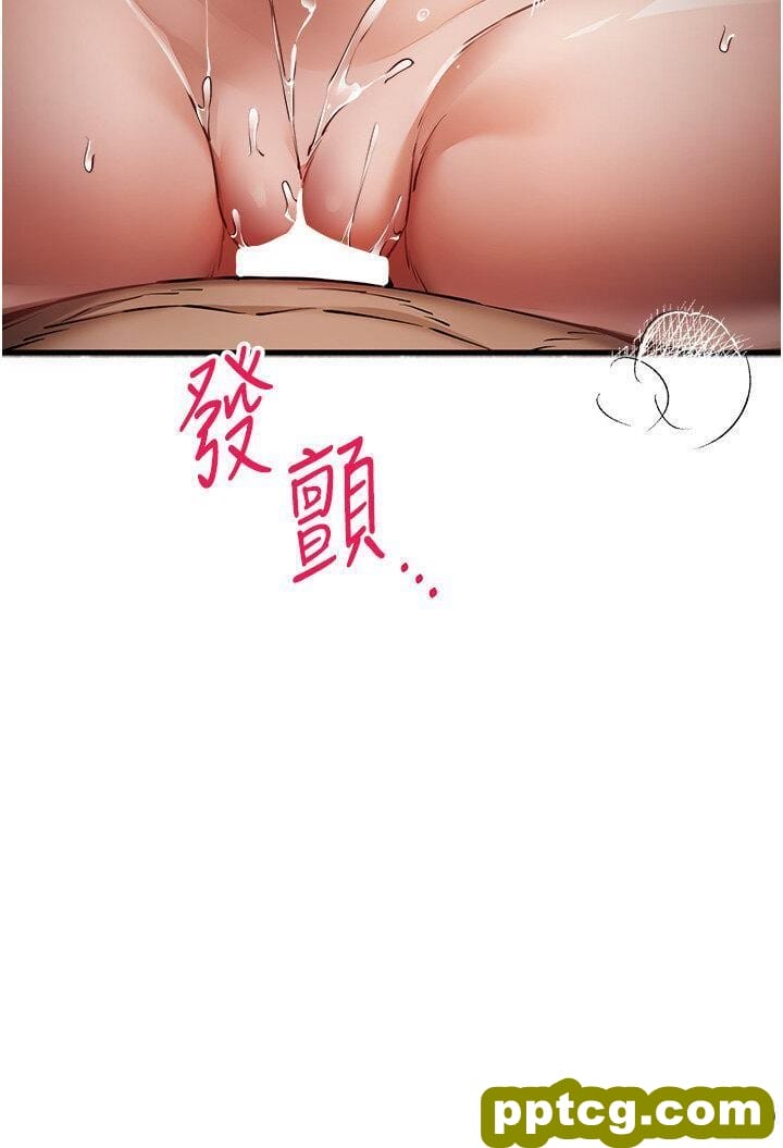 第39话  换我让你绝顶升天_初次深交，请多指教
