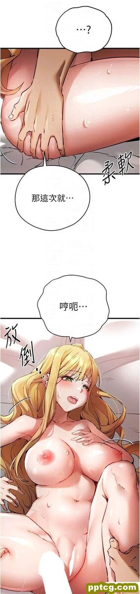 第36话  努力练习的成果_初次深交，请多指教