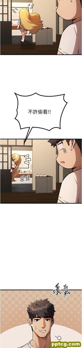 第35话  全都被我吞下肚了♥_初次深交，请多指教