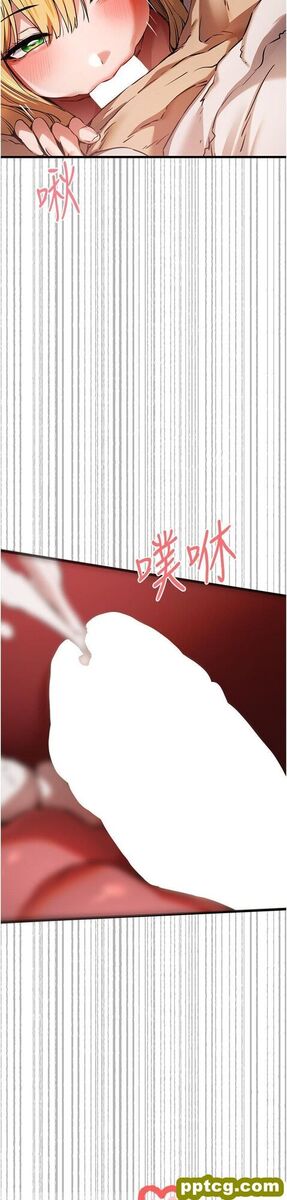 第35话  全都被我吞下肚了♥_初次深交，请多指教
