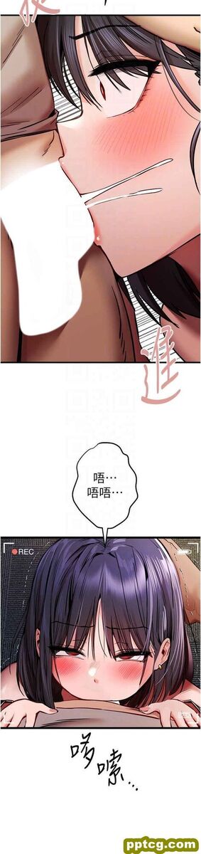 第32话  我要拍到妳被中出的画面!_初次深交，请多指教