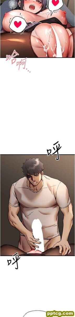 第32话  我要拍到妳被中出的画面!_初次深交，请多指教