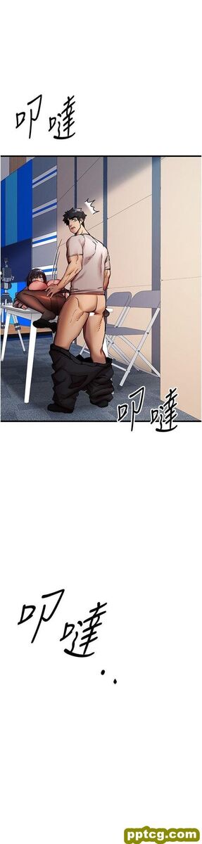 第31话  令人垂涎的肉体_初次深交，请多指教