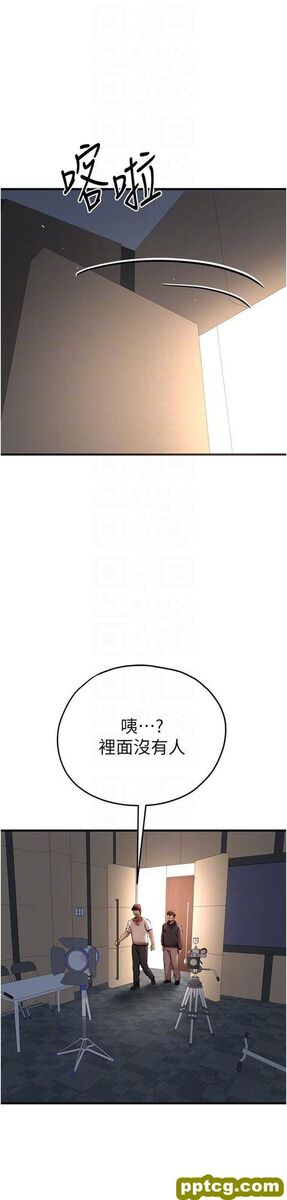 第31话  令人垂涎的肉体_初次深交，请多指教