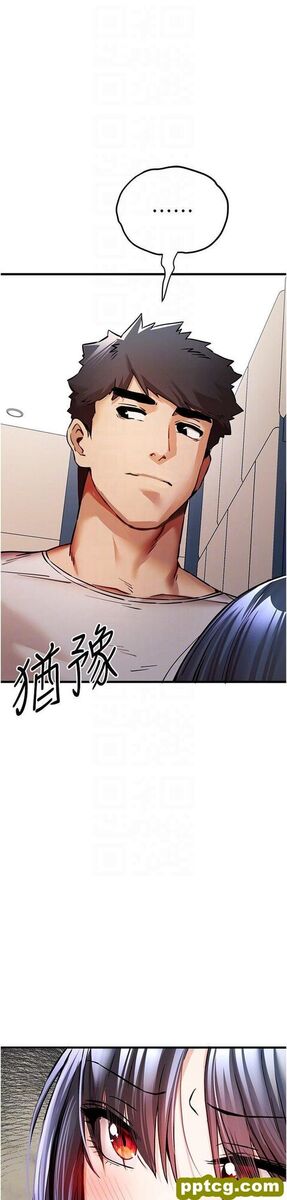 第30话  在电视台公然喷水的女主播_初次深交，请多指教