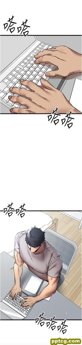 第28话  无法抗拒的霸道_初次深交，请多指教