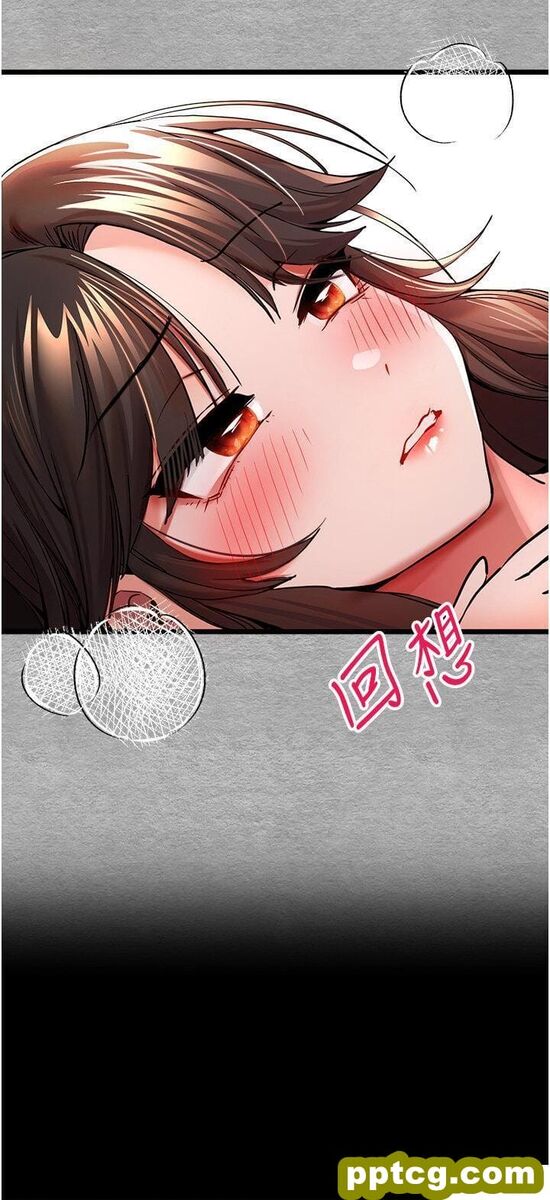 第27话  在教室上演喷水秀_初次深交，请多指教