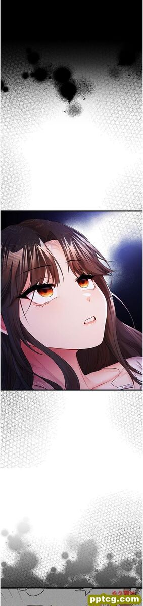 第24话 怀念当时的快感_初次深交，请多指教