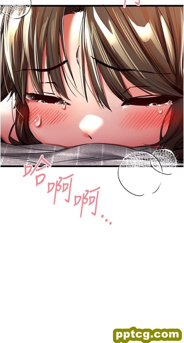 第24话 怀念当时的快感_初次深交，请多指教