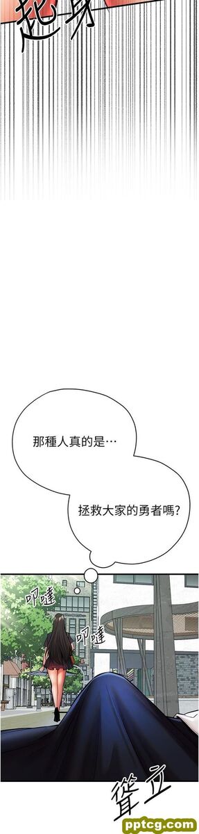 第22话 饥渴难耐的晓彤_初次深交，请多指教