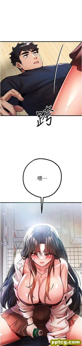 第22话 饥渴难耐的晓彤_初次深交，请多指教