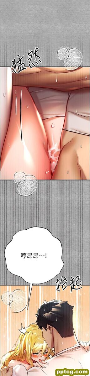 第21话 超级敏感的淫蕩母狗!_初次深交，请多指教