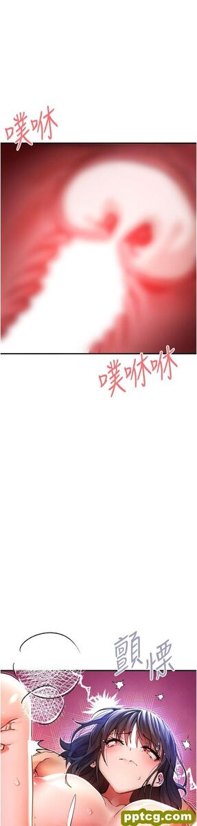 第18话 白色房间的新客_初次深交，请多指教-皮皮兔动漫