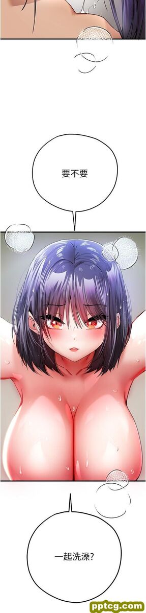 第17话 被紧紧的小穴夹到高潮_初次深交，请多指教