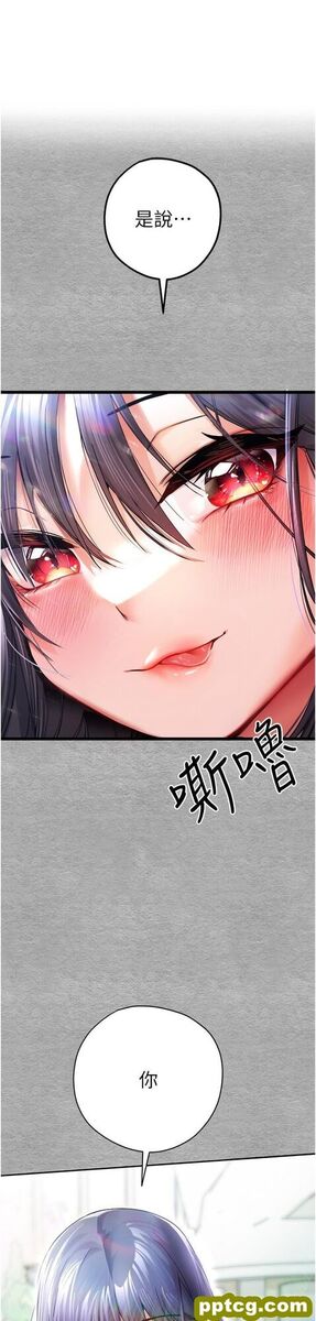 第13话 小穴氾滥成灾的母狗们_初次深交,请多指教-皮皮兔动漫