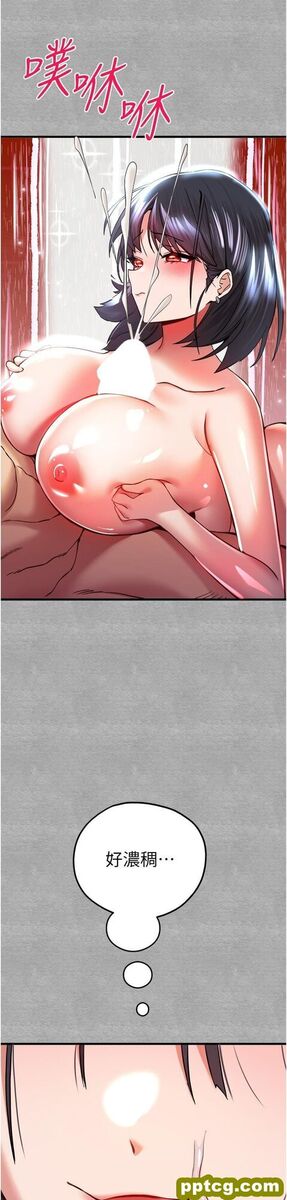 第13话 小穴氾滥成灾的母狗们_初次深交，请多指教