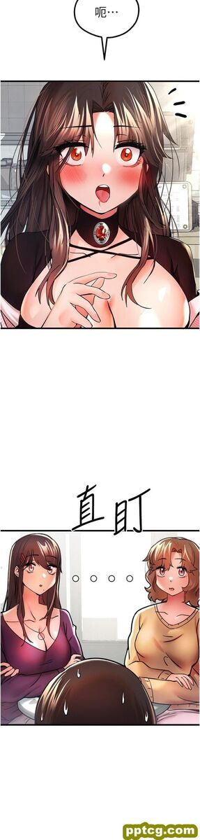 第11话  顶进深处的绝妙快感_初次深交，请多指教